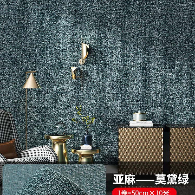 Самоклеящаяся обоя wall, рулоны 50 см × 1 м, самоклеящиеся, антивирусные варианты, толщина 5/9 мм