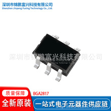 BGA2817 TSSOP-6 ���ɵ�·IC ȫ��ԭװ