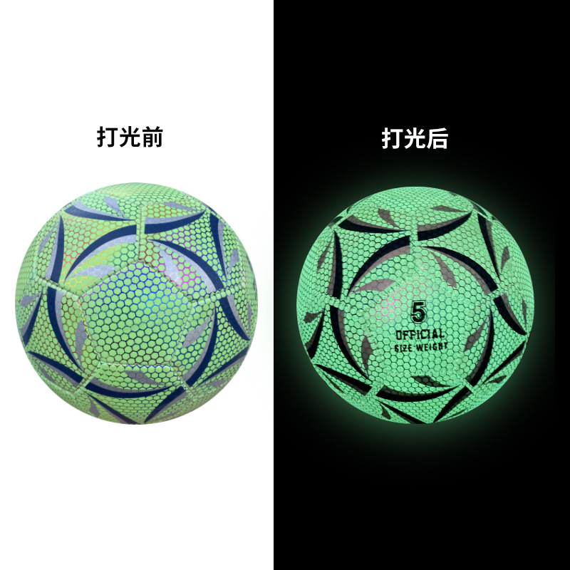Reflectante fútbol generación transfronteriza fluorescente reflectante luminoso fútbol N ° 4 N ° 5 Pu máquina costura entrenamiento luminoso fútbol al por mayor