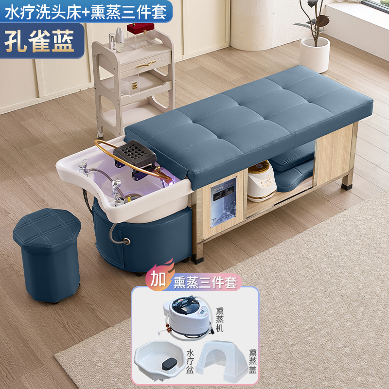 Masaje cama de lavado de cabello de tipo tailandés terapia de cabello de acero inoxidable temperatura constante circulación de agua salón de belleza fumigación lavado de la cara para oídos