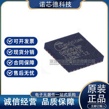 DM9051NP ˿ӡDM9051 QFN-32��װ ��̫��΢������оƬ ԭװ