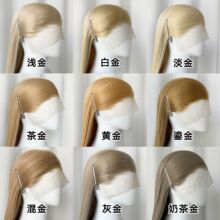 �f�ý�ɫϵ13*4����e�ֹ�ǰ�~�ٽzȫ�^�׼ٰlŮcos��Ȼ���hë��