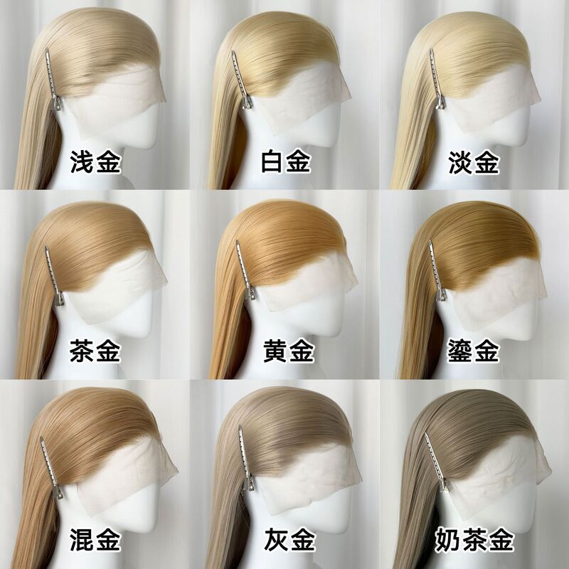 Universal Golden Color 13*4 Large Area Hand-Crocheted Front Lace Full Head Wig for Women Cosplay Natural Hand-Crocheted Hair Base Universal Golden Color 13*4 Large Area Hand-Crocheted Front Lace Full Head Wig for Women Cosplay Natural Hand-Crocheted Hair Base