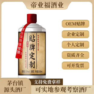 53���u���Ͱ׾ƵۘI���F��ę́悾ƏSֱ�I˽����I�����N�ƴ��ӹ�