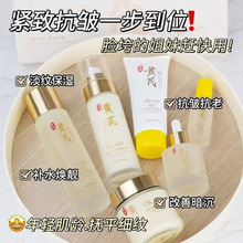 �W�幤�S�S�ε��y������Ů�o�w�ﶬ�aˮ���񼱾���̱����o�wƷ