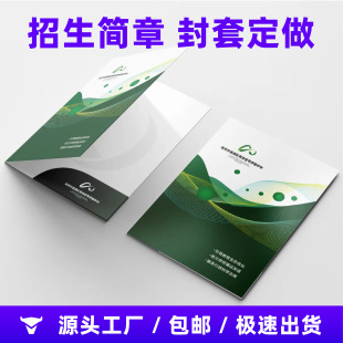 ���Ʒ��׺�ͬӆ����˾��Ia4�ļ��A���׷����OӋӡˢ��Ƥ��l