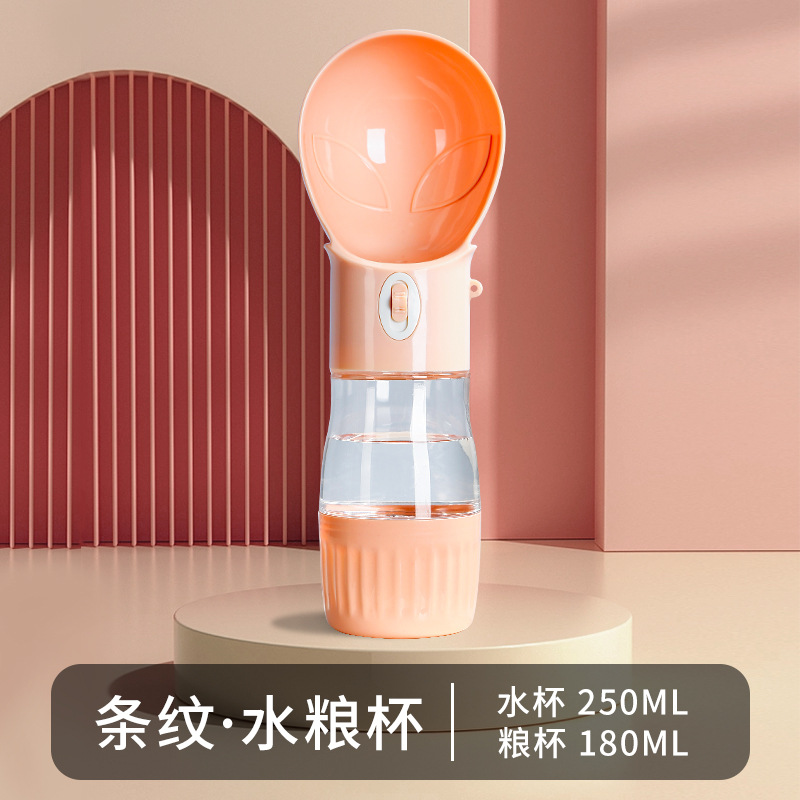 Nuevo vaso de viaje para mascotas más vendido de Amazon, agua y comida todo en uno, botella de agua portátil a prueba de fugas para perros al salir a pasear.