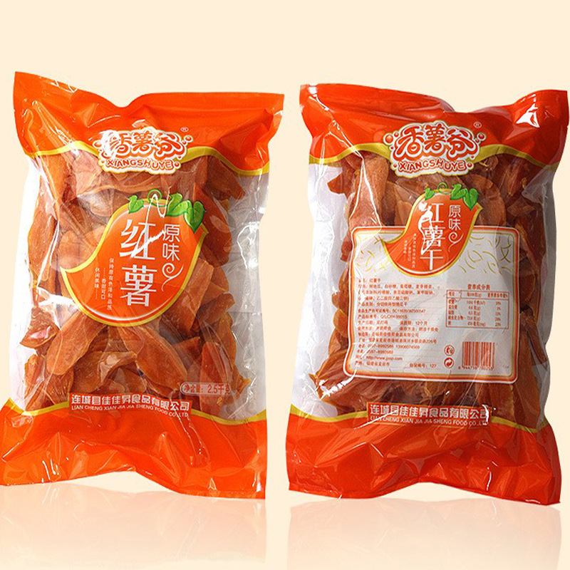 地瓜干5斤 連城紅薯干紅薯條番薯干零食廠家批發一件代發