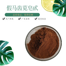 ���R�X�{��߰98% �F؛���] ���R�X�{��ȡ 1kg��