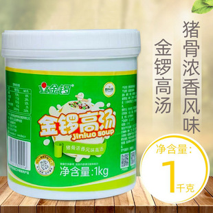 ����i�Ǹߜ� �ל��ǜ� ������l��ȝO�������C����1kg