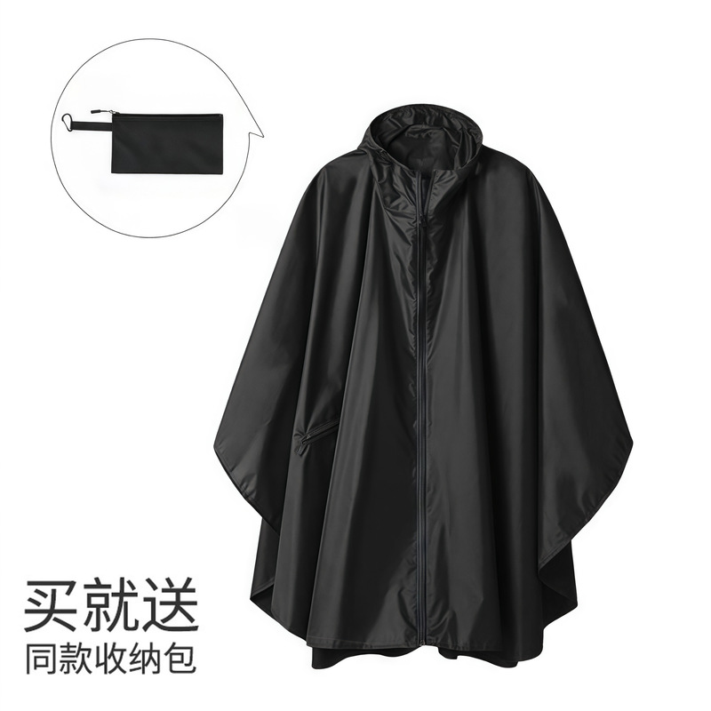 外贸时尚男女斗篷雨衣户外骑车徒步轻便通用雨披防水拉链斗篷雨衣|undefined