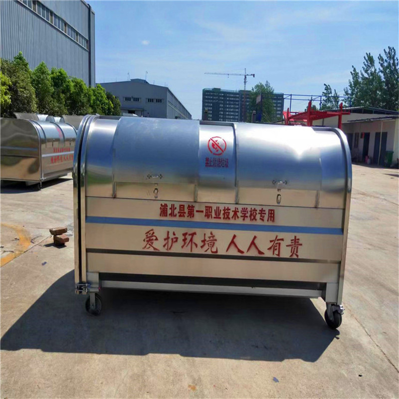 厂家供应3立方勾臂垃圾箱 4立方钩壁垃圾箱 5立方钩臂垃圾箱批发