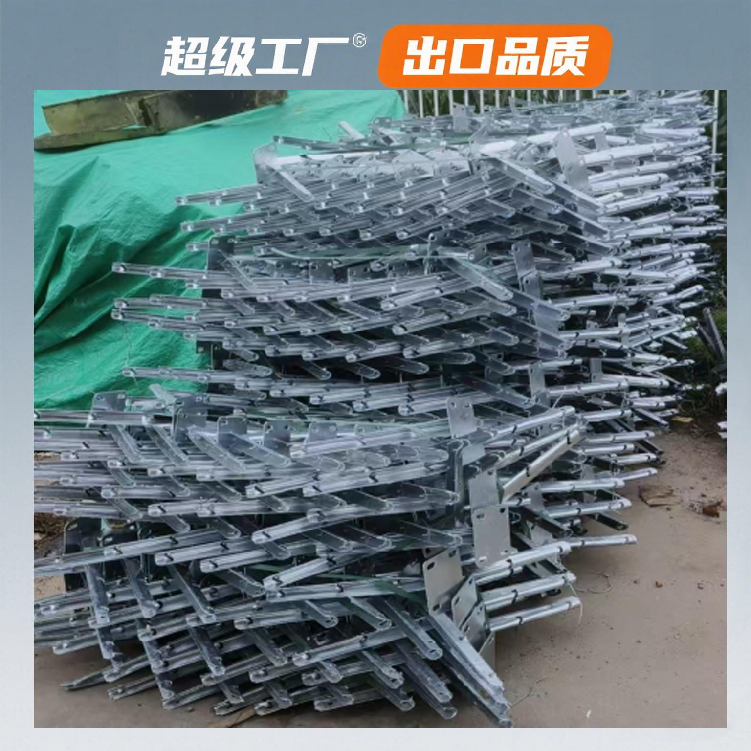 刀片刺绳刺丝滚笼支架监狱看守所刺铁丝支架高速铁路支架配件抱箍