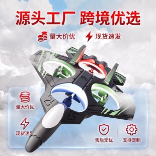 汕头市拓运智能科技有限公司