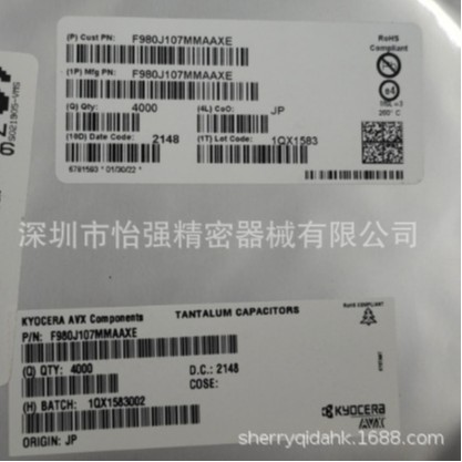 F980J107MMAAXE AVX 深圳现货