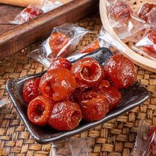 网红空心山楂批发500g 山里红山楂独立喜糖果脯酸甜果丹皮山楂球