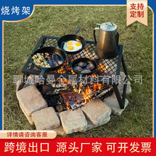 ���Q���ڱ��ʽ������̼������ۯB���ܑ���¶�Iľ̿�W������t