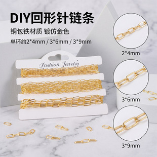 6��3��僷½�ɫ�~���F�����ʮ��朗l DIY�ֹ��Ʒ朿��������