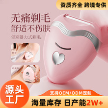 늄�����һ��ë��˽��˽̎��ë�ë�޼�Ҹë��ë��ëŮʿ���Ԅ�Ó