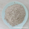 Xin Teng supply Foundry For ceramic products 200 Eye Ceramics Grind Cyanite