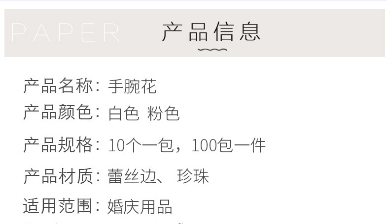 O1CN01NXbvcf1EATjqa43kL_!!7546