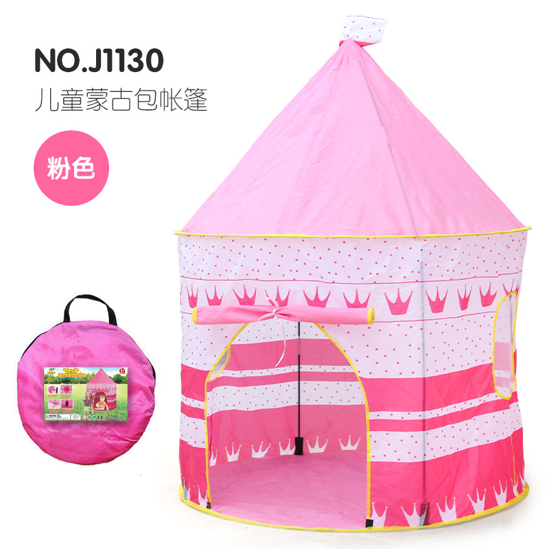Tent, ball pool, indoor climbing, toy, playhouse