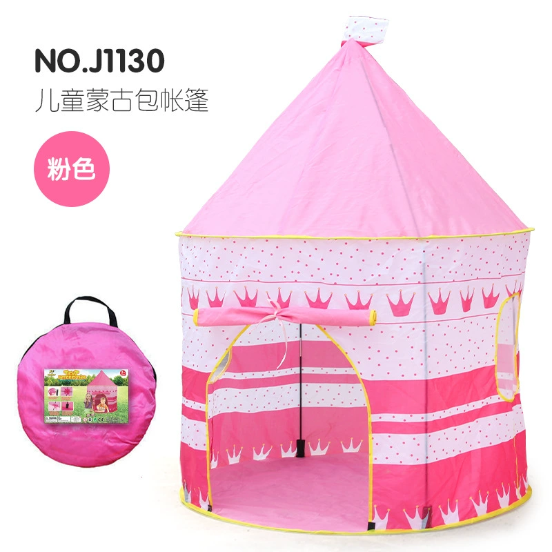 Tent, ball pool, indoor climbing, toy, playhouse