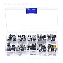 10�N����USBĸ���ӿ�ֱ���NƬ���_�֙Cβ���늲���DIY�S���׼�