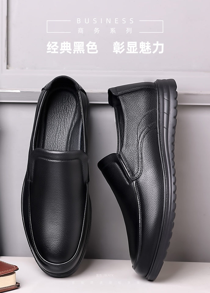 Giày lười nam da bò thật mũi tròn, đế mềm chống trượt, gót thấp 1-3 cm, cỡ lớn — CS8833 màu đen, CS8833 nâu chi tiết 2