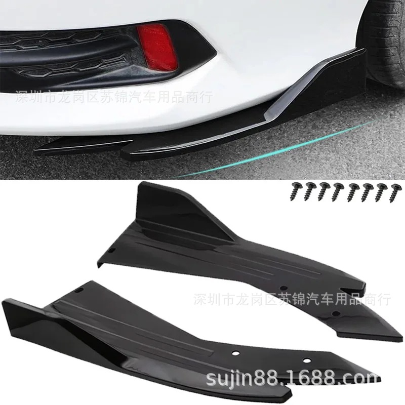 Universal Car Rear Bumper Protector 48cm Glossy Black Car Modification Rear Corner Small Bumper Guard Car Side Skirt