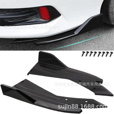 Car Side Skirt, Big Surrounded
