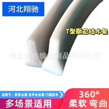 T�͹��z��ɫԡ�ғ�ˮ�l��ճ��̨���ˮܛ�l�N�l�ɝ���x�ܷ�l