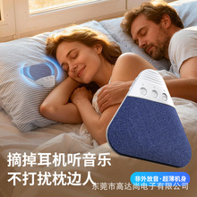 ��߅�������˯�������������������������o����߅�{������V3pro