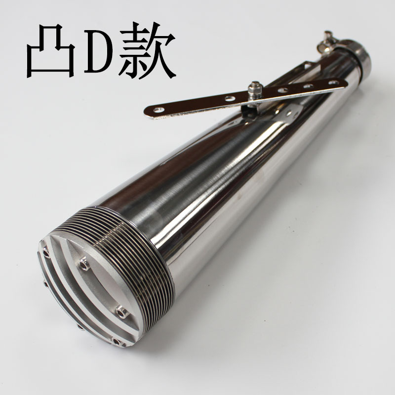 复古凸D款.jpg