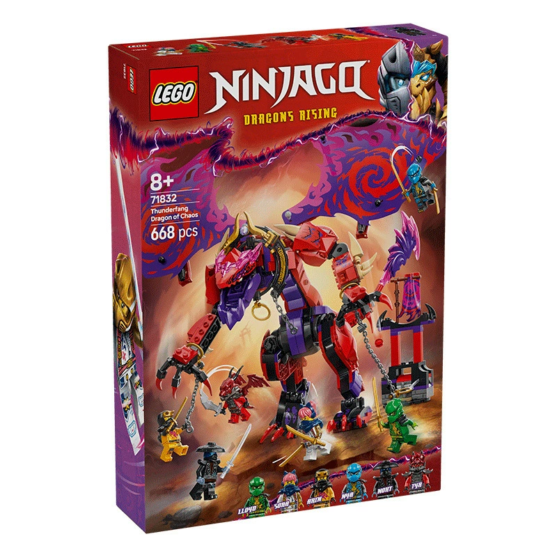 Конструктор LEGO серия ниндзя для мальчиков и девочек, игрушка