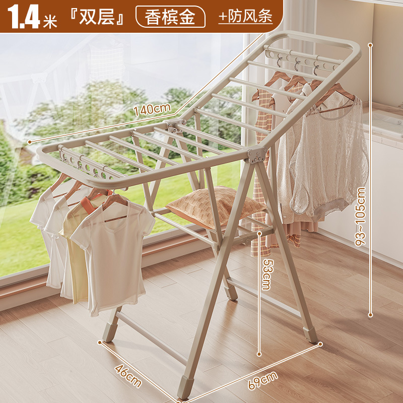 1.4m 더블 레이어 샴페인 골드 - 두꺼운 사각형 튜브 + 방풍 스트립 + 통합 풀리