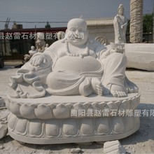 ���Ɲh�������ʯ�����շ�ʯ������[����ɫ���Ц���R����