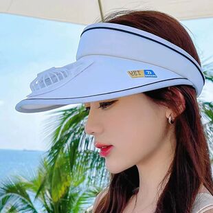 Rechargeable fan hat parent-child sun hat female summer western style empty top big brim sun hat face-looking small sun hat