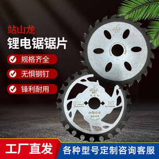 ����늈A��и�Ƭ����䏺Ͻ��Ƭ ����ľ��ľ���������Ƭ