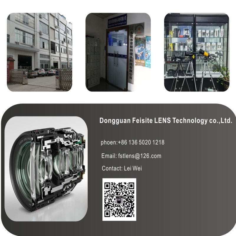 微信圖片_20211116204351