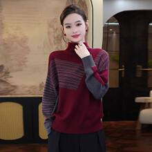 �H��춮aƷչʾ����-�tɫ����Iᘿ���Ů���ﶬ�nϵ������洩�