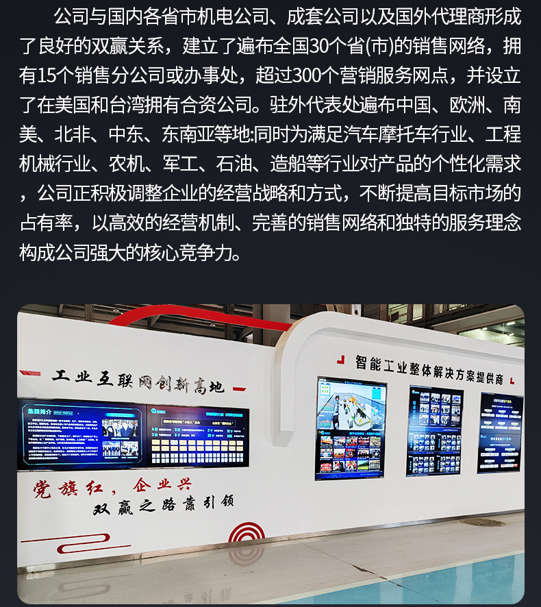 6140详情 (12).jpg