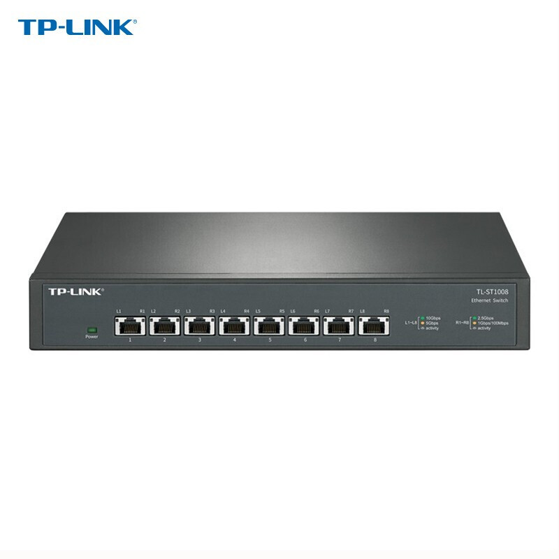TP-LINK TL-ST1008 8口全万兆10G高速钢壳企业网络分线器分流器