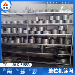 ���� 120Ŀ�Y�W ����C���úY�W ����C���׺Y�W �_�׺Y�W