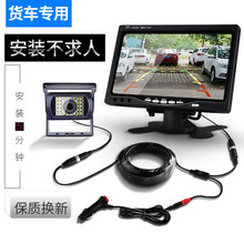 �S�����l؛܇��܇Ӱ��ϵ�y24v12Vͨ�ÿ���܇�ո�C��·�O�ظ���ҹ