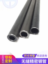 �߾��ȸ߉�����̼䓿�����ϴ�׻��⏽10mm�͉�Һ���o�p�F䓹�