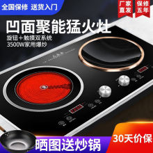 늴Št�����p��Ƕ��ʽ̨ʽ���������ՠt�M���ͻ𱬳��������