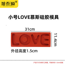 ���˹�LOVE��ĸ�A��ģ��Ľ˹��Ʒ���zģ�W�t����ͬ�������cģ��