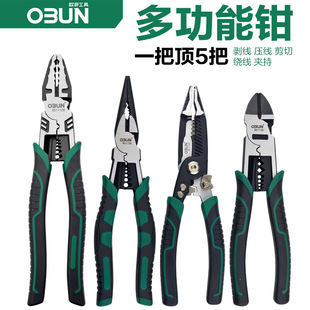 ���I��ƫ��ʡ��䓽z�Q10��ƽ���ϻ��Q8�����б�ڄ����Q��늹��Q9