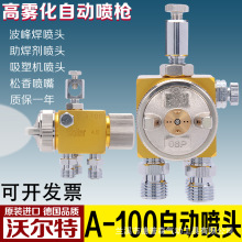 ֠A-100ԄӇ躸庸ܙC^ᇊᘌ